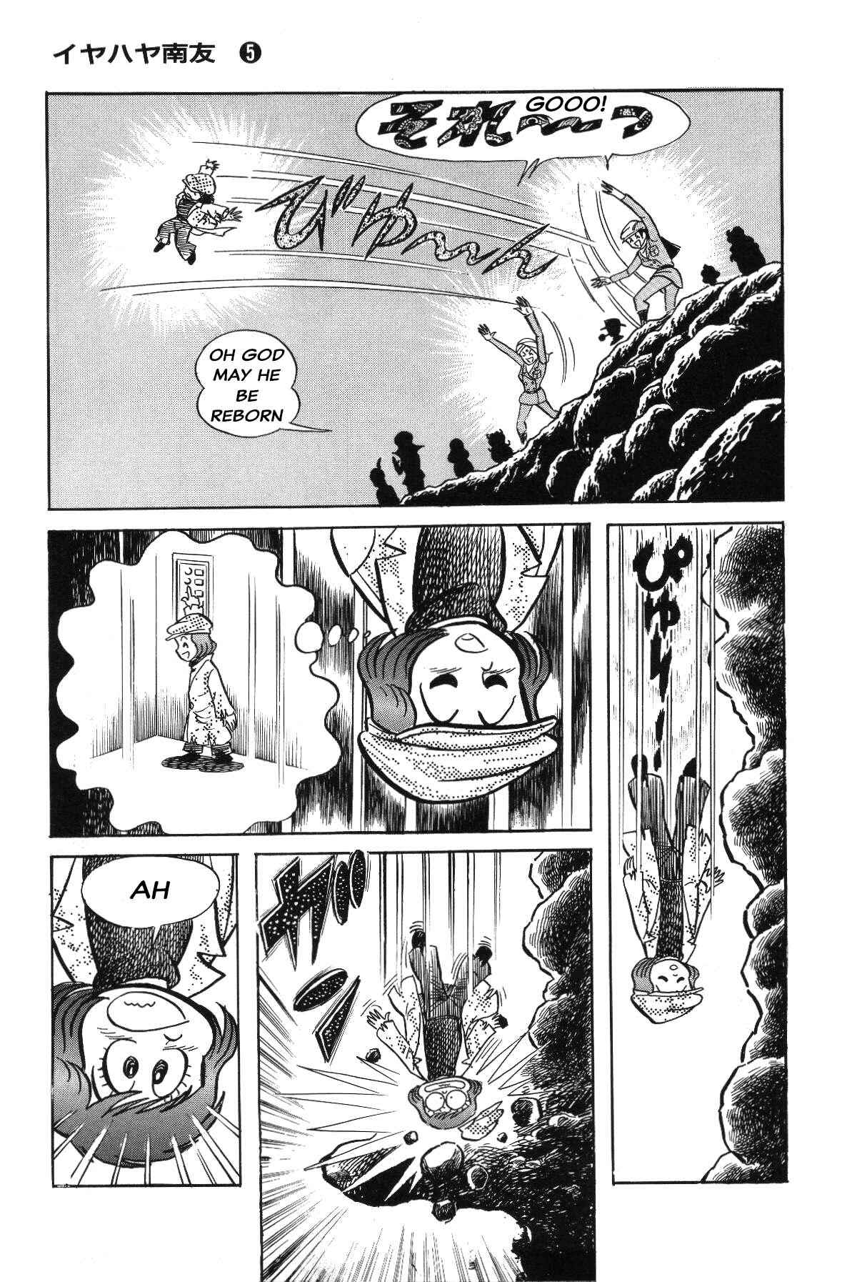 Page 251 Chapter Unknown_c4ec Goodness Gracious Nantomo!