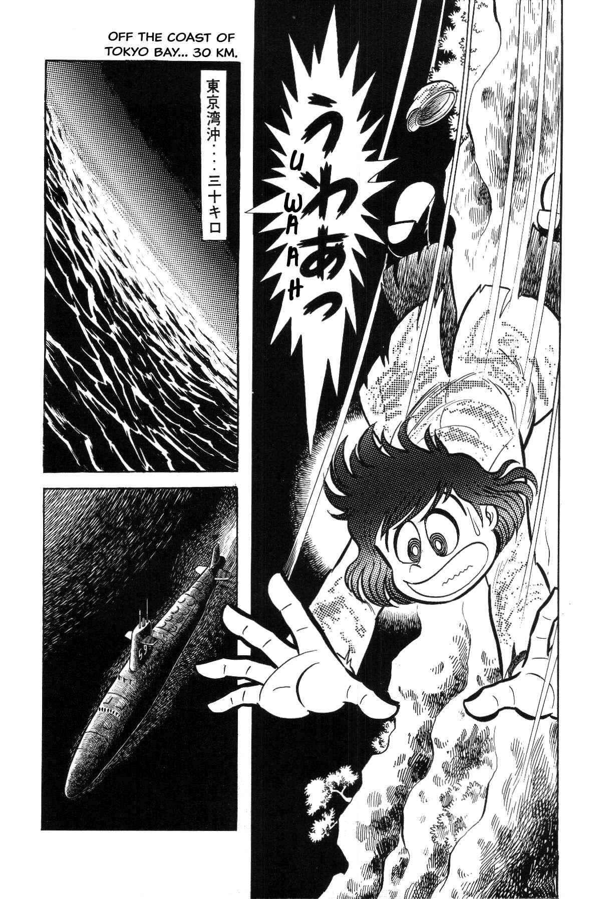 Page 252 Chapter Unknown_c4ec Goodness Gracious Nantomo!