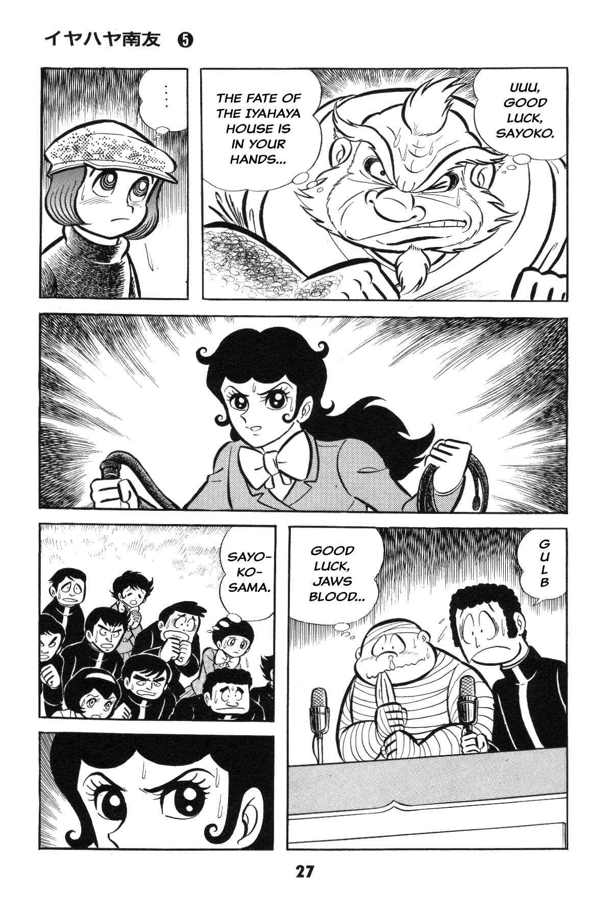 Page 26 Chapter Unknown_c4ec Goodness Gracious Nantomo!