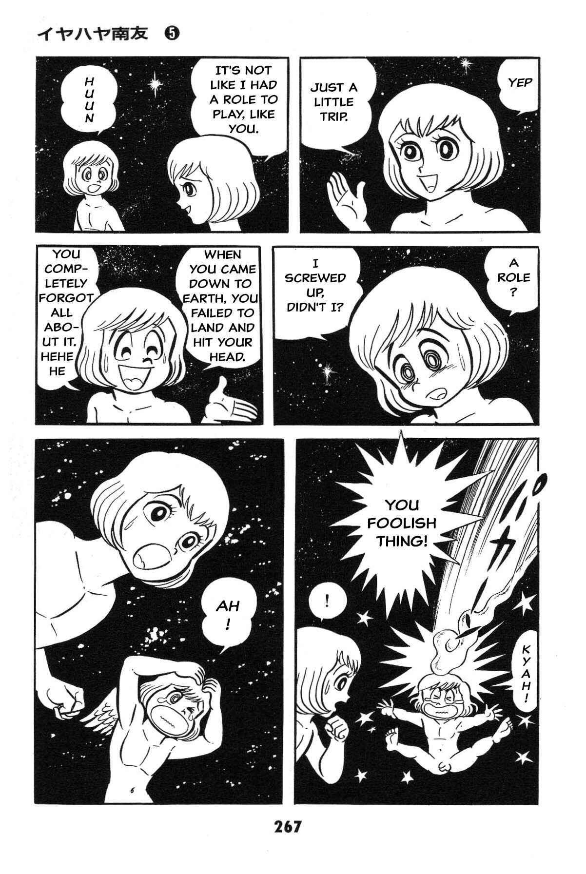 Page 261 Chapter Unknown_c4ec Goodness Gracious Nantomo!