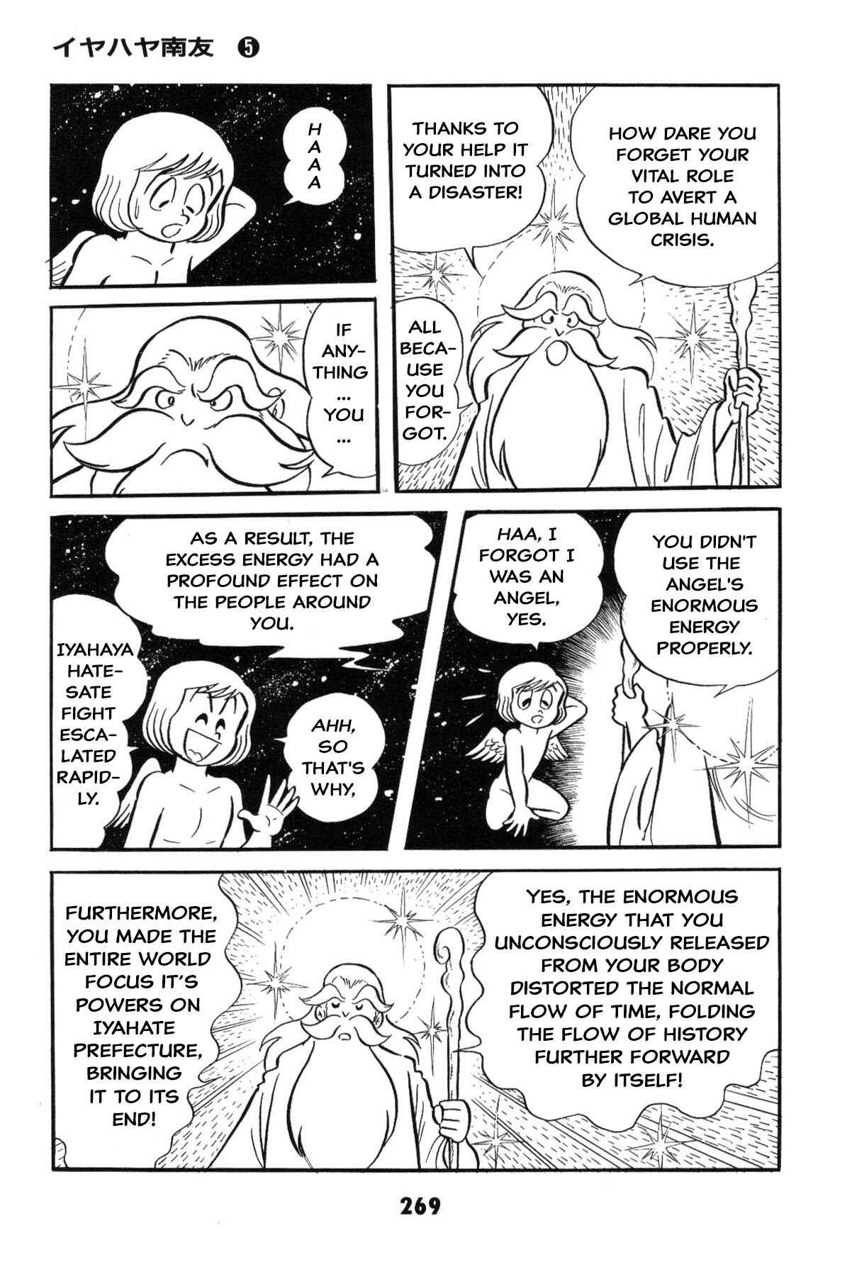 Page 263 Chapter Unknown_c4ec Goodness Gracious Nantomo!