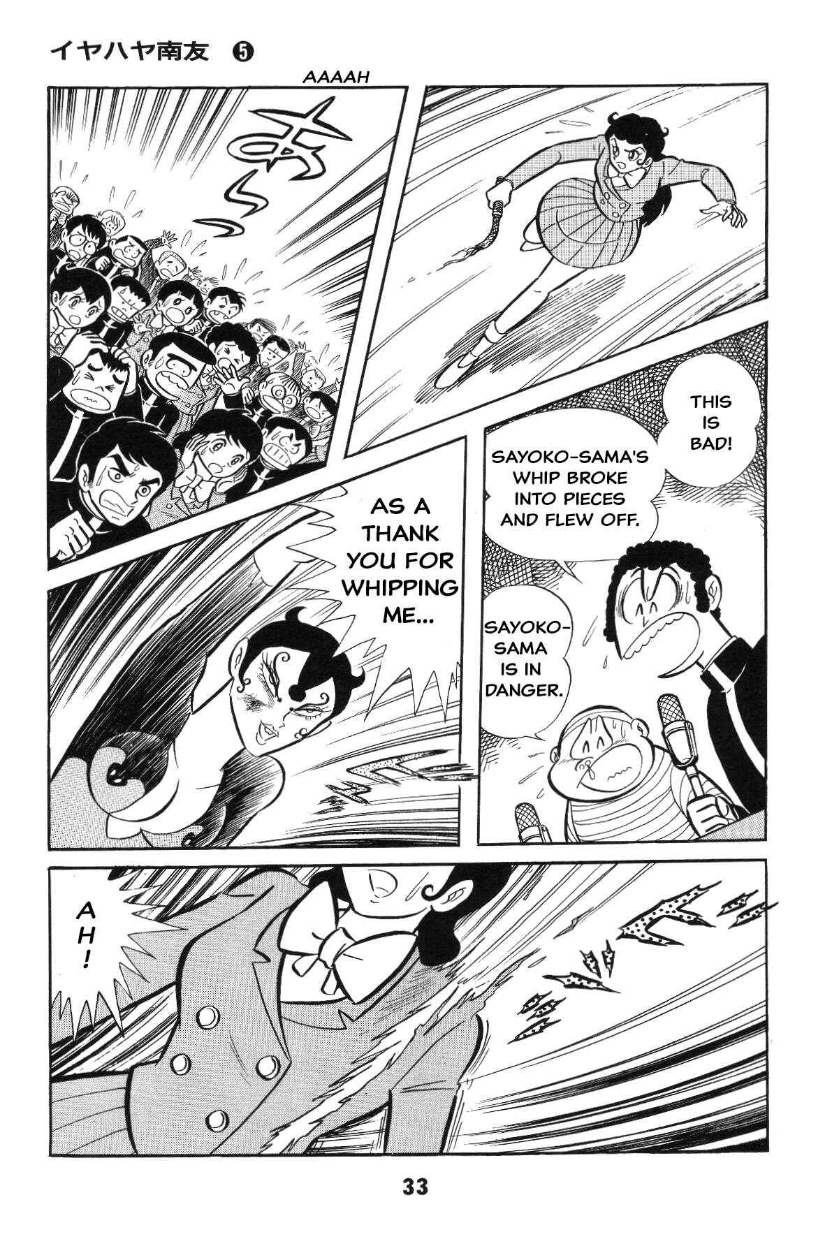 Page 32 Chapter Unknown_c4ec Goodness Gracious Nantomo!
