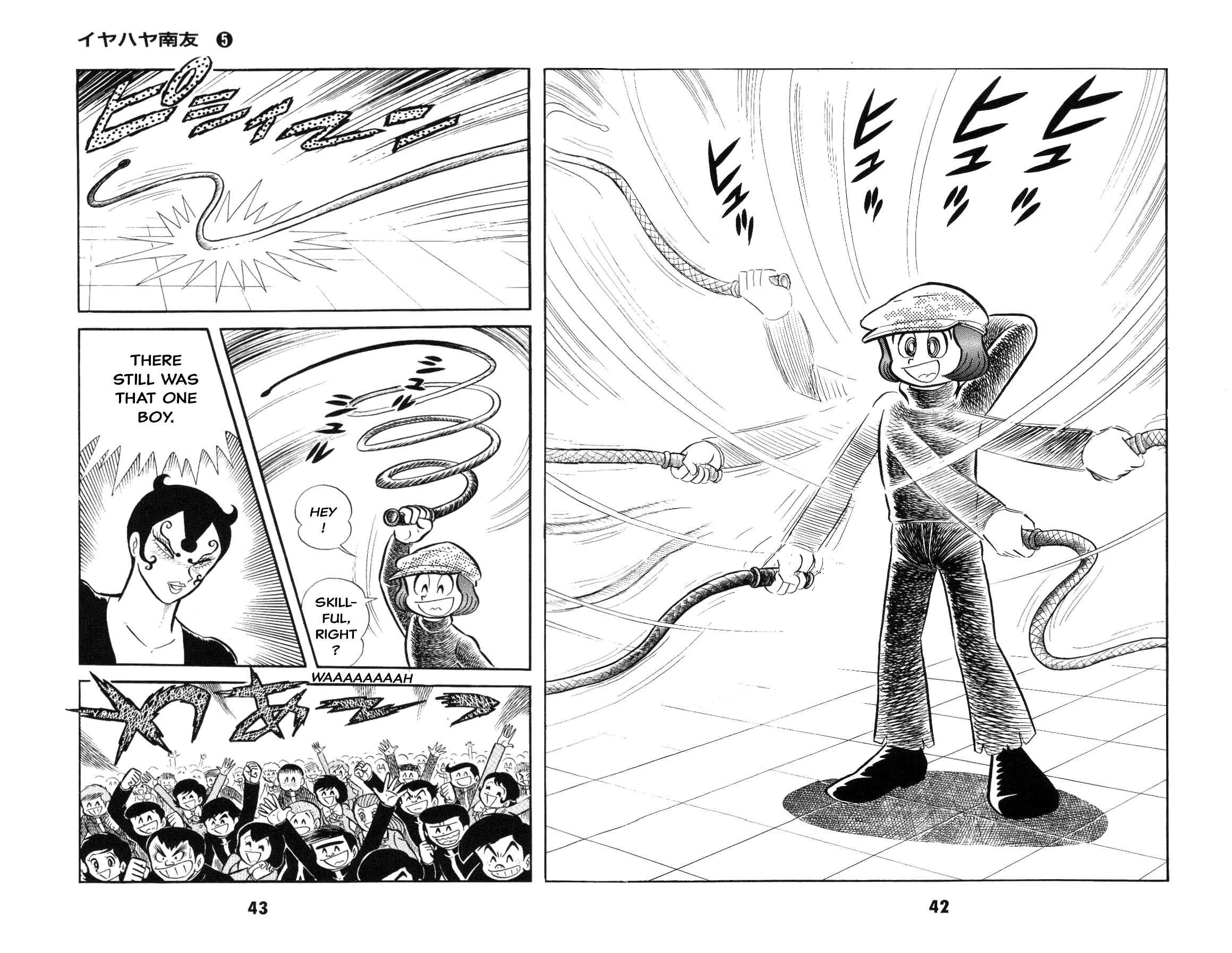 Page 41 Chapter Unknown_c4ec Goodness Gracious Nantomo!