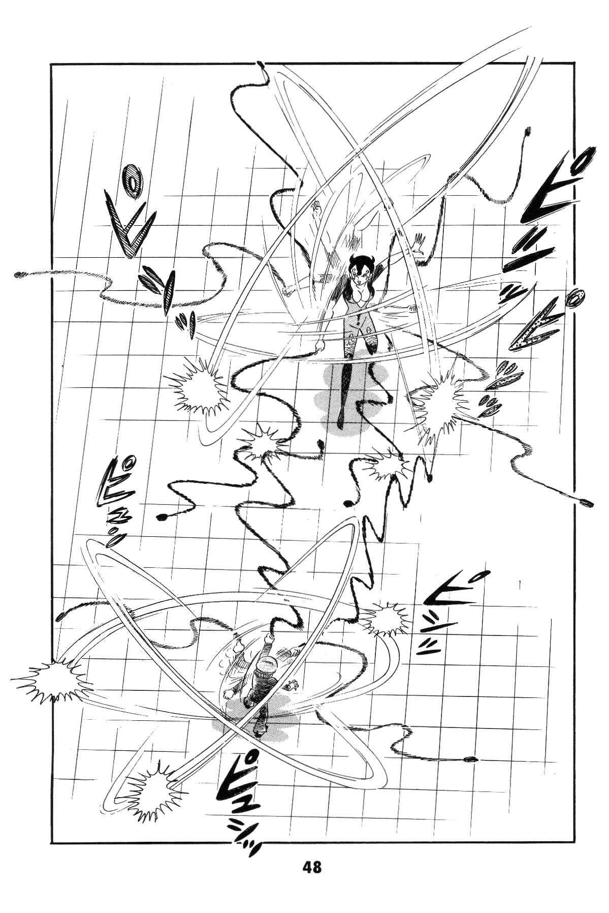 Page 46 Chapter Unknown_c4ec Goodness Gracious Nantomo!