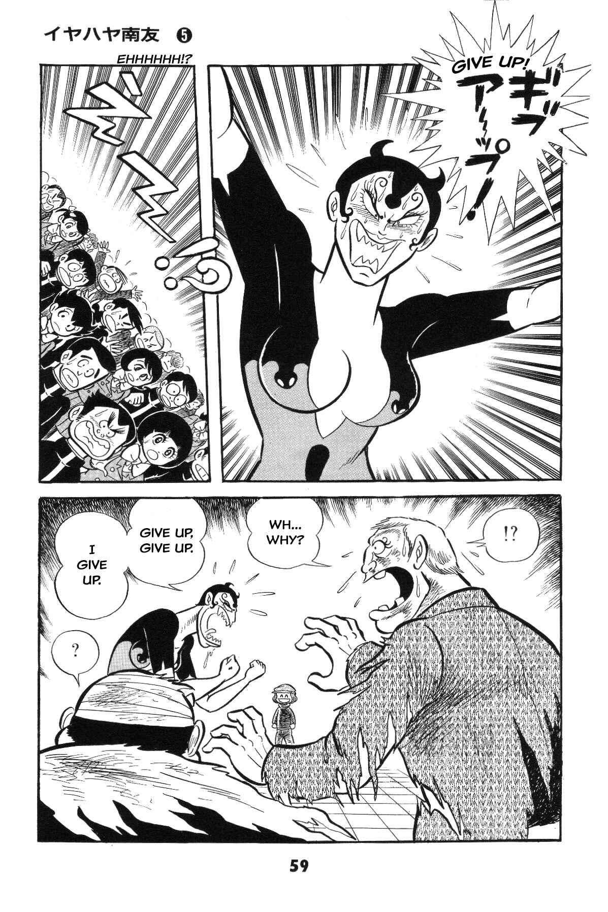 Page 57 Chapter Unknown_c4ec Goodness Gracious Nantomo!