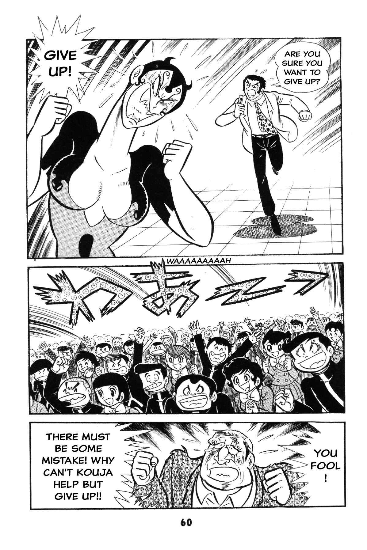 Page 58 Chapter Unknown_c4ec Goodness Gracious Nantomo!