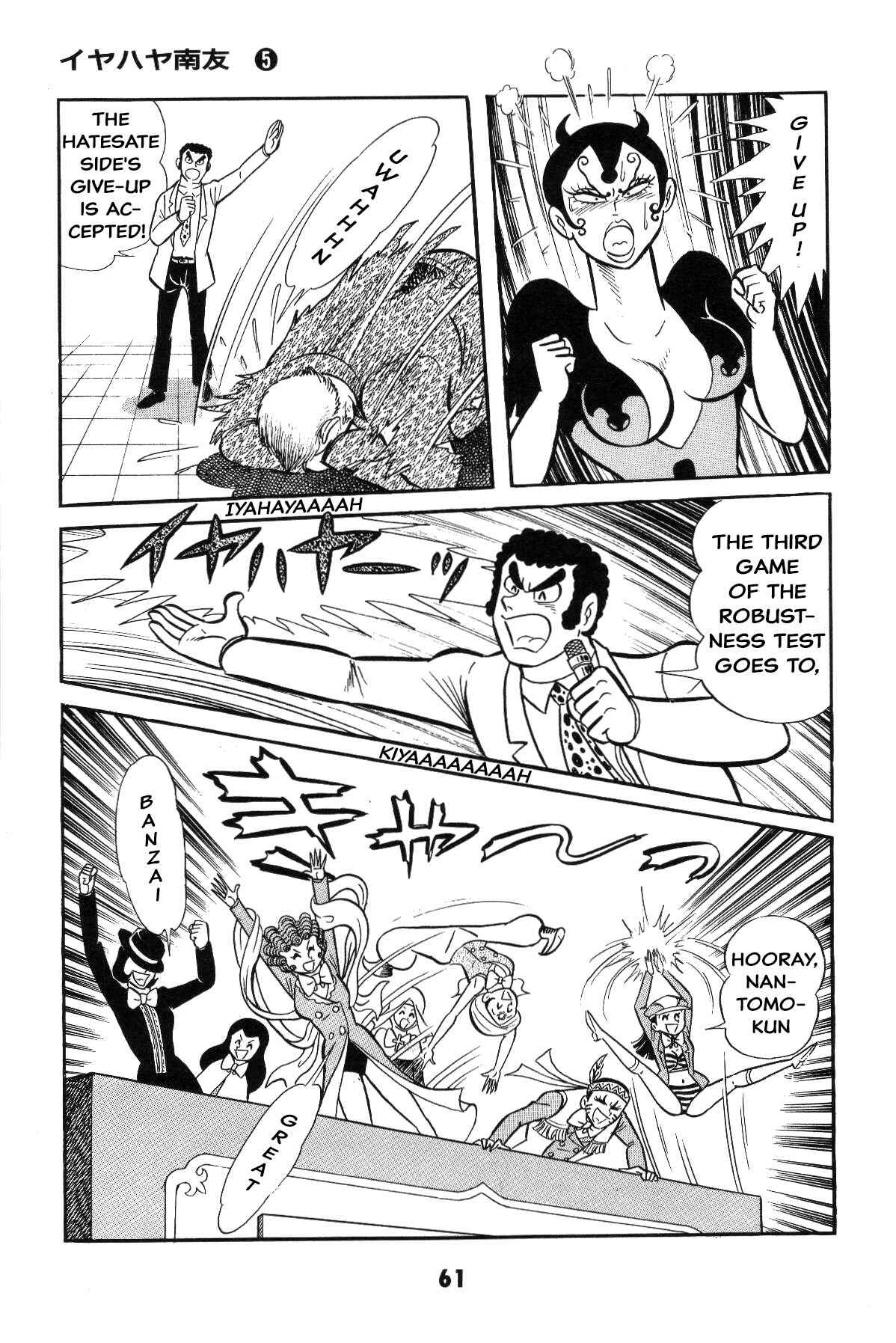Page 59 Chapter Unknown_c4ec Goodness Gracious Nantomo!