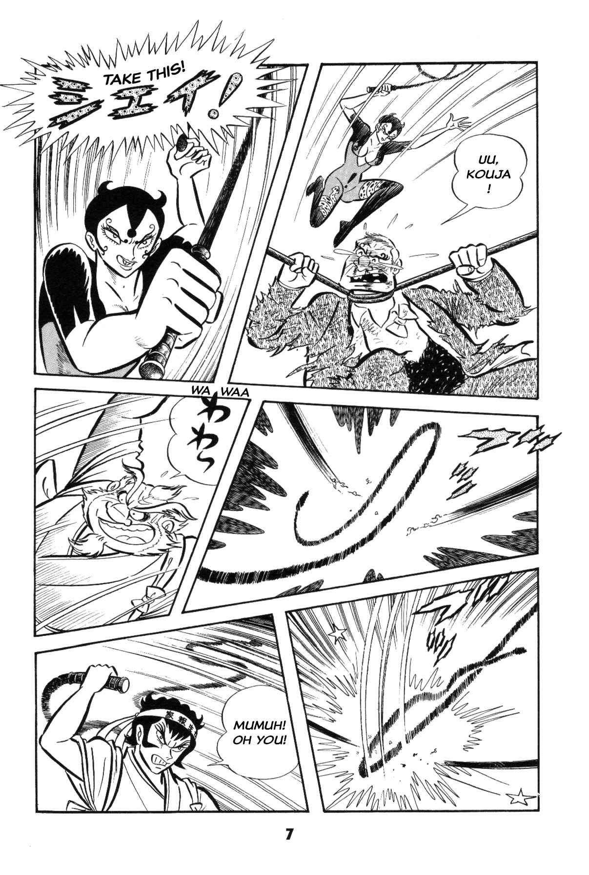 Page 6 Chapter Unknown_c4ec Goodness Gracious Nantomo!