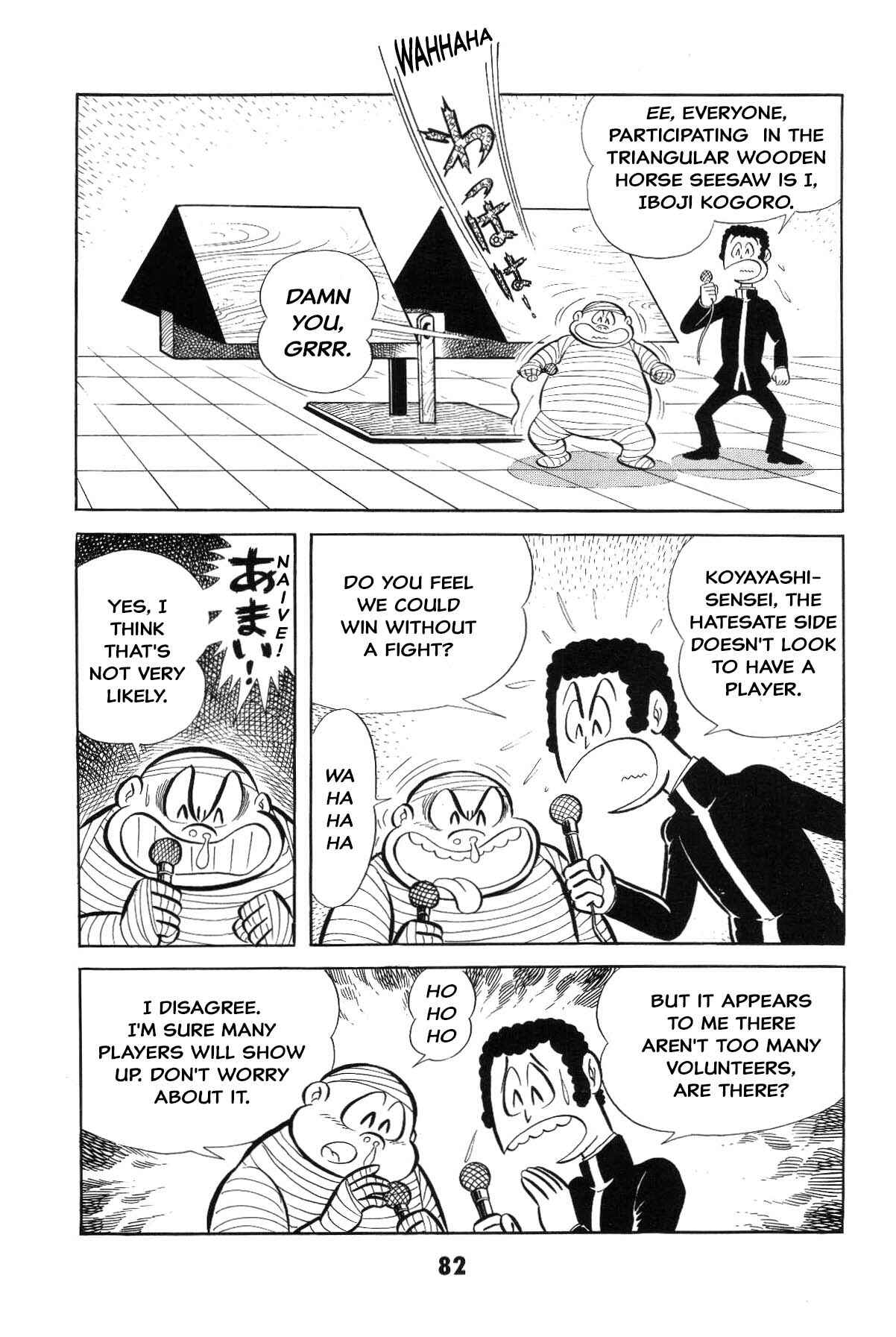 Page 80 Chapter Unknown_c4ec Goodness Gracious Nantomo!