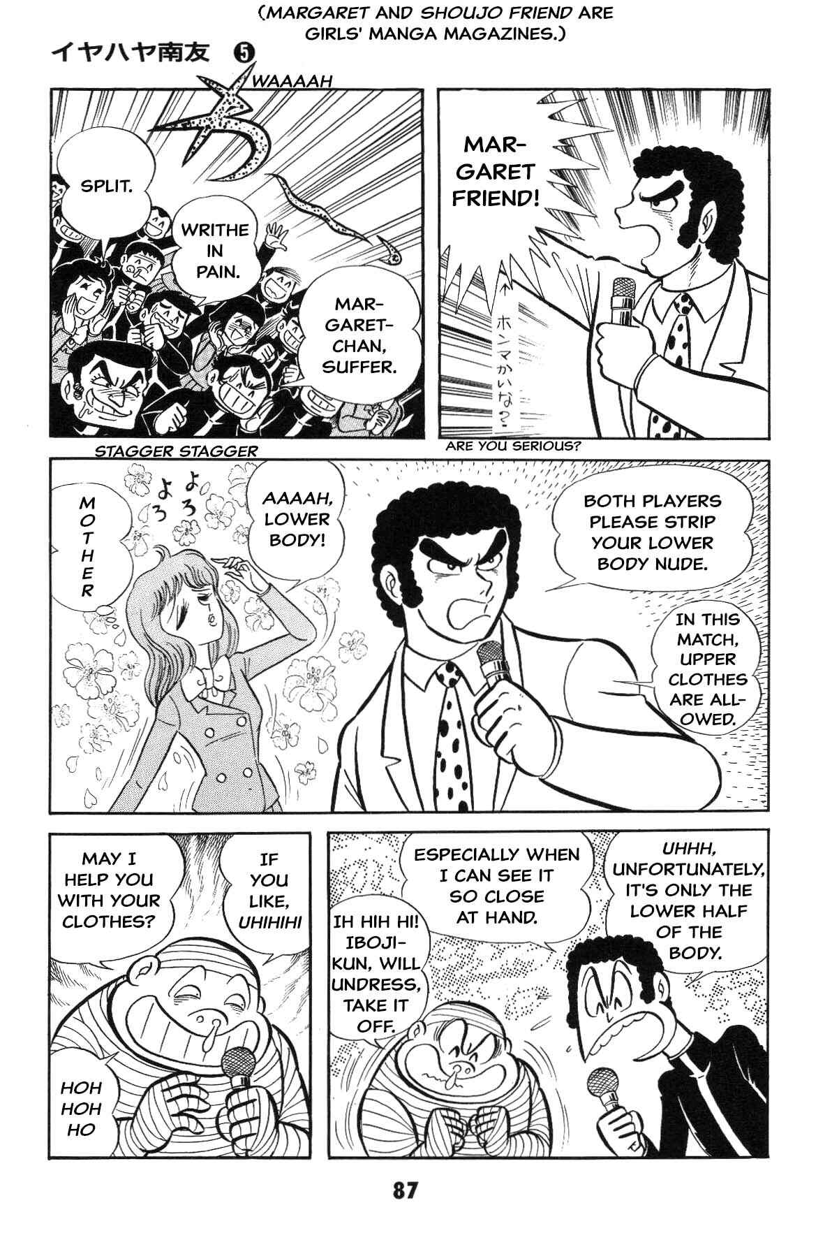 Page 85 Chapter Unknown_c4ec Goodness Gracious Nantomo!