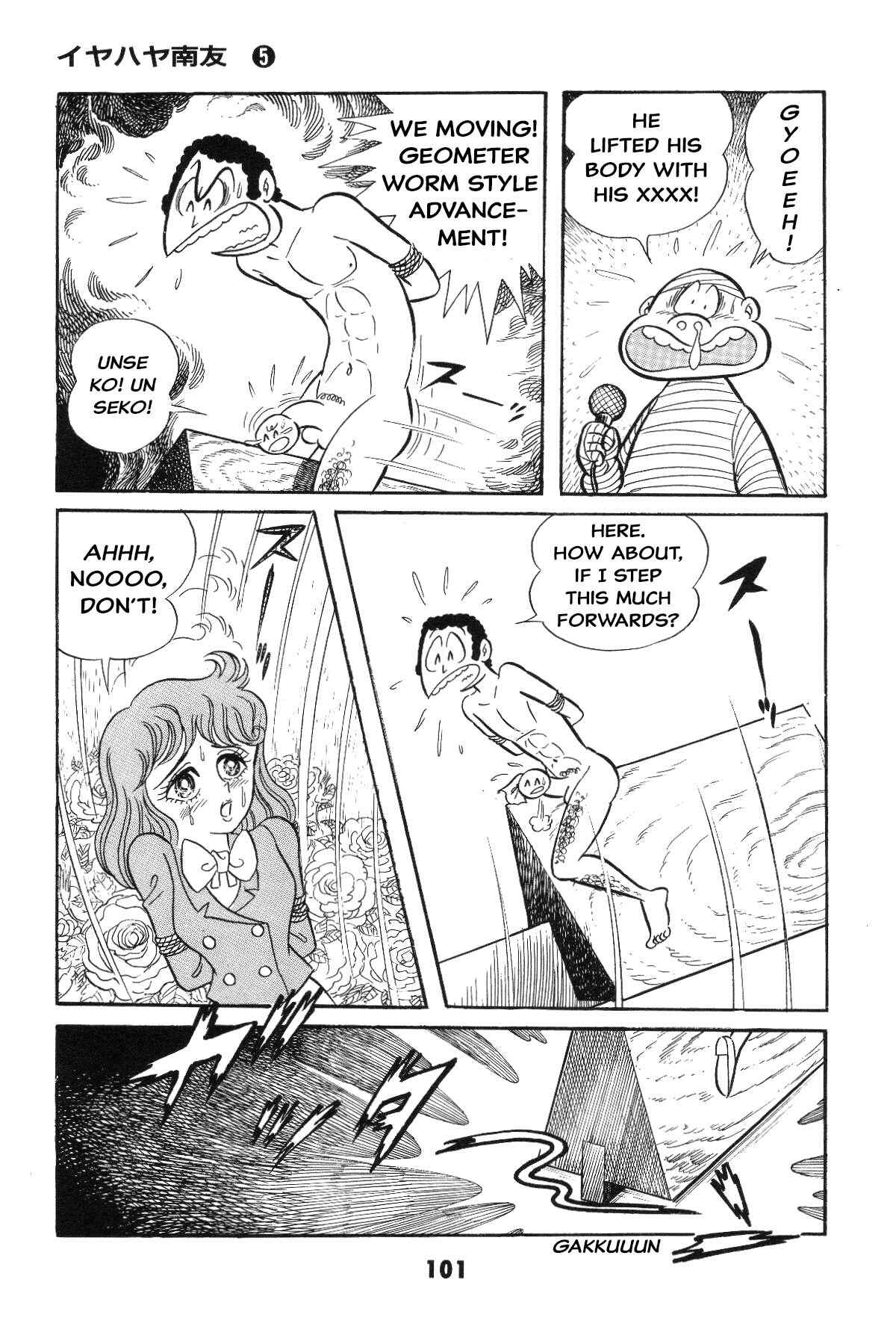 Page 99 Chapter Unknown_c4ec Goodness Gracious Nantomo!