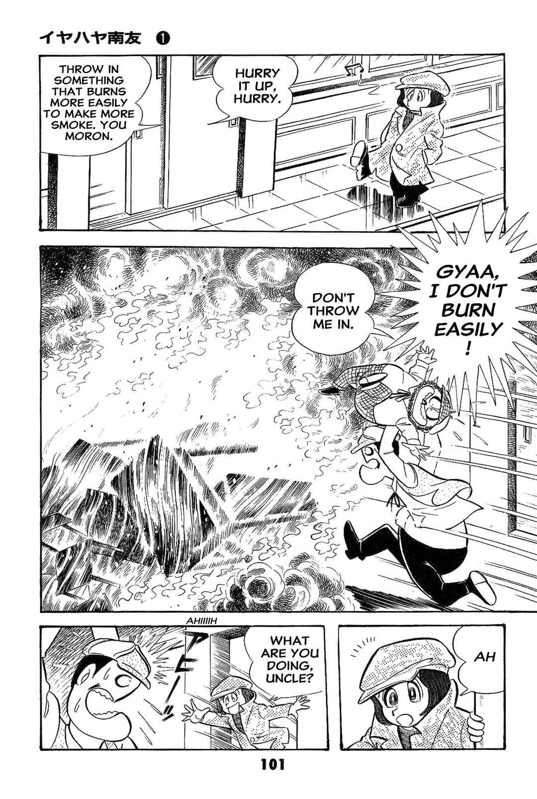 Page 103 Chapter Unknown_ad58 Goodness Gracious Nantomo!