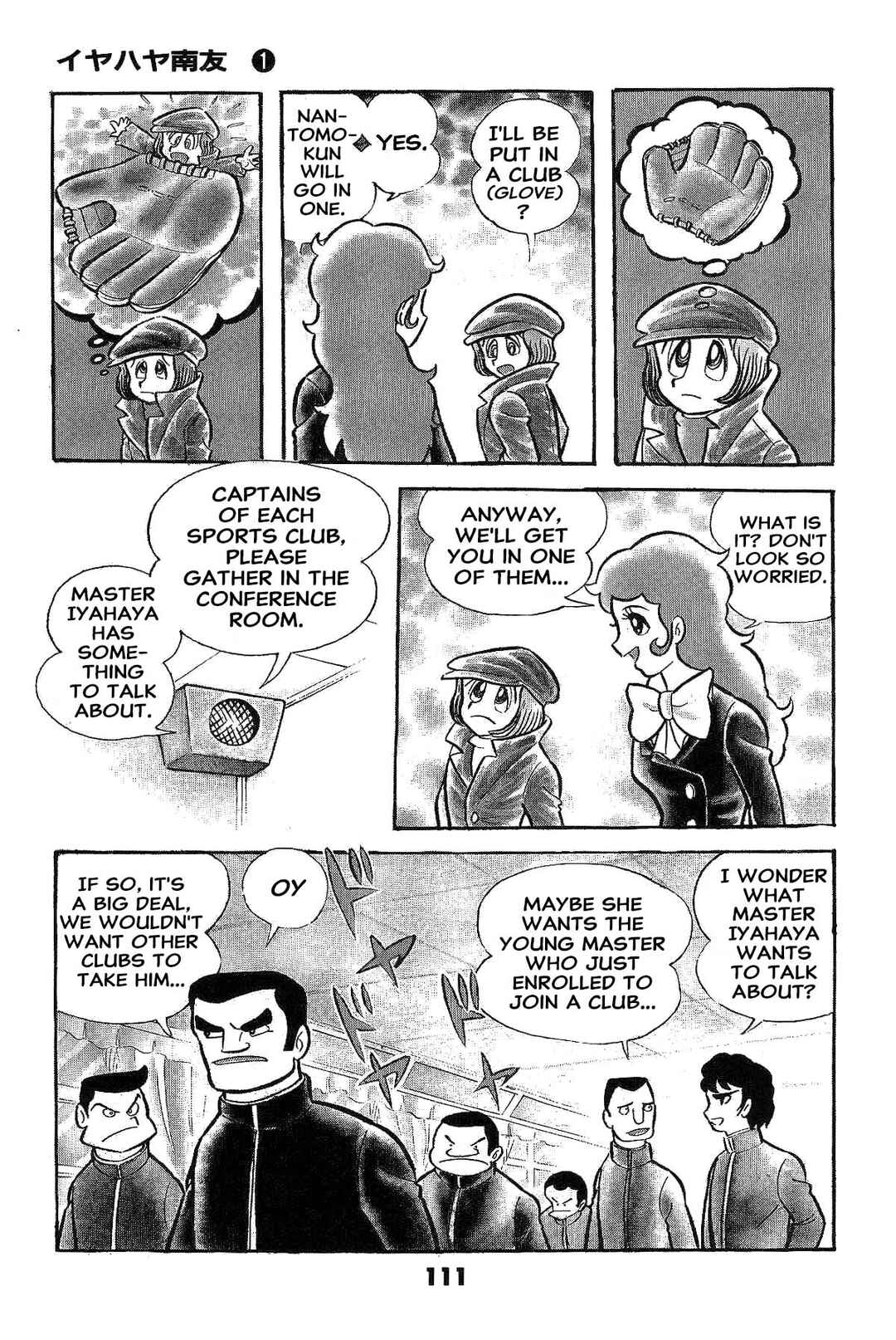 Page 113 Chapter Unknown_ad58 Goodness Gracious Nantomo!