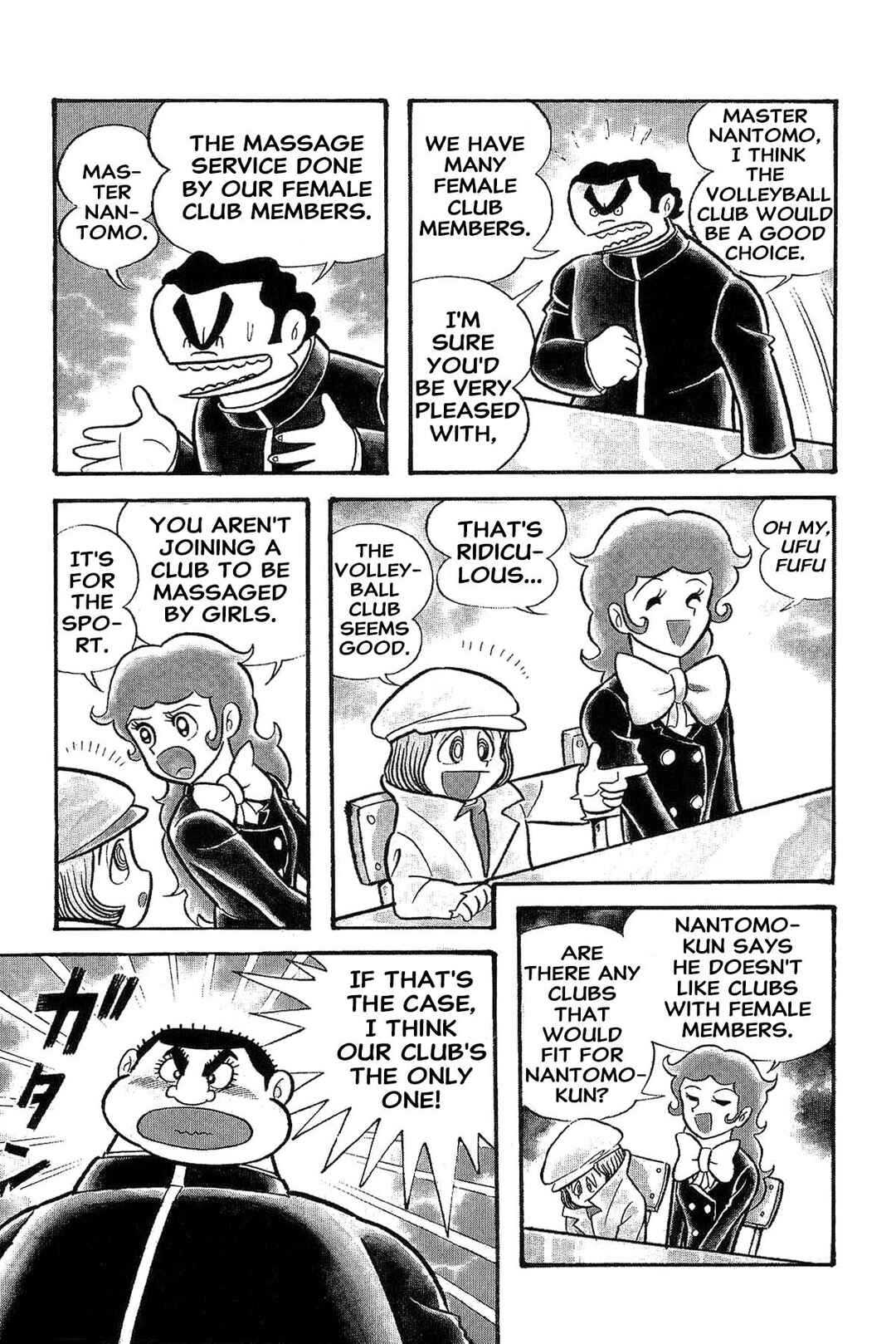 Page 116 Chapter Unknown_ad58 Goodness Gracious Nantomo!