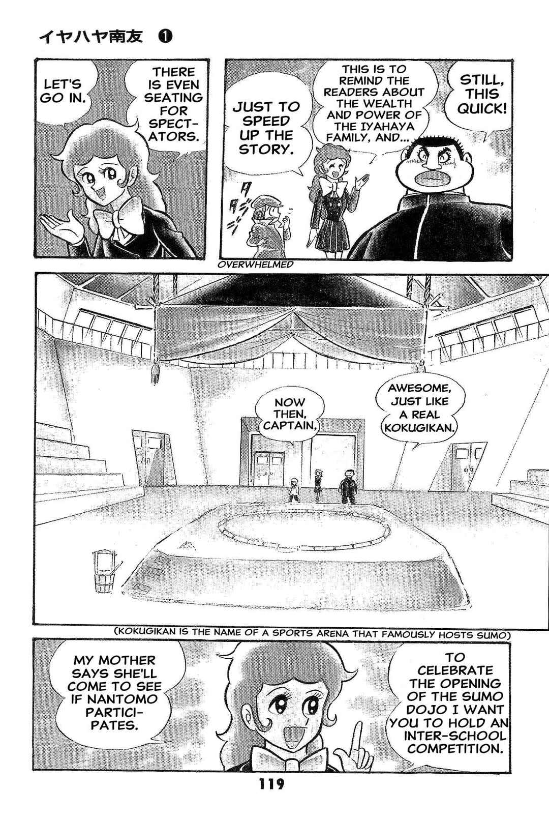 Page 121 Chapter Unknown_ad58 Goodness Gracious Nantomo!