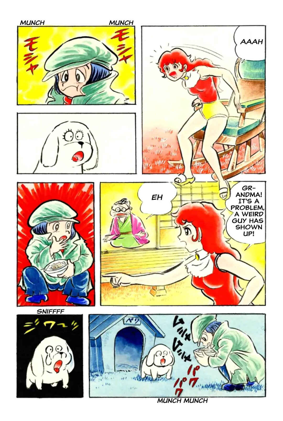 Page 13 Chapter Unknown_ad58 Goodness Gracious Nantomo!