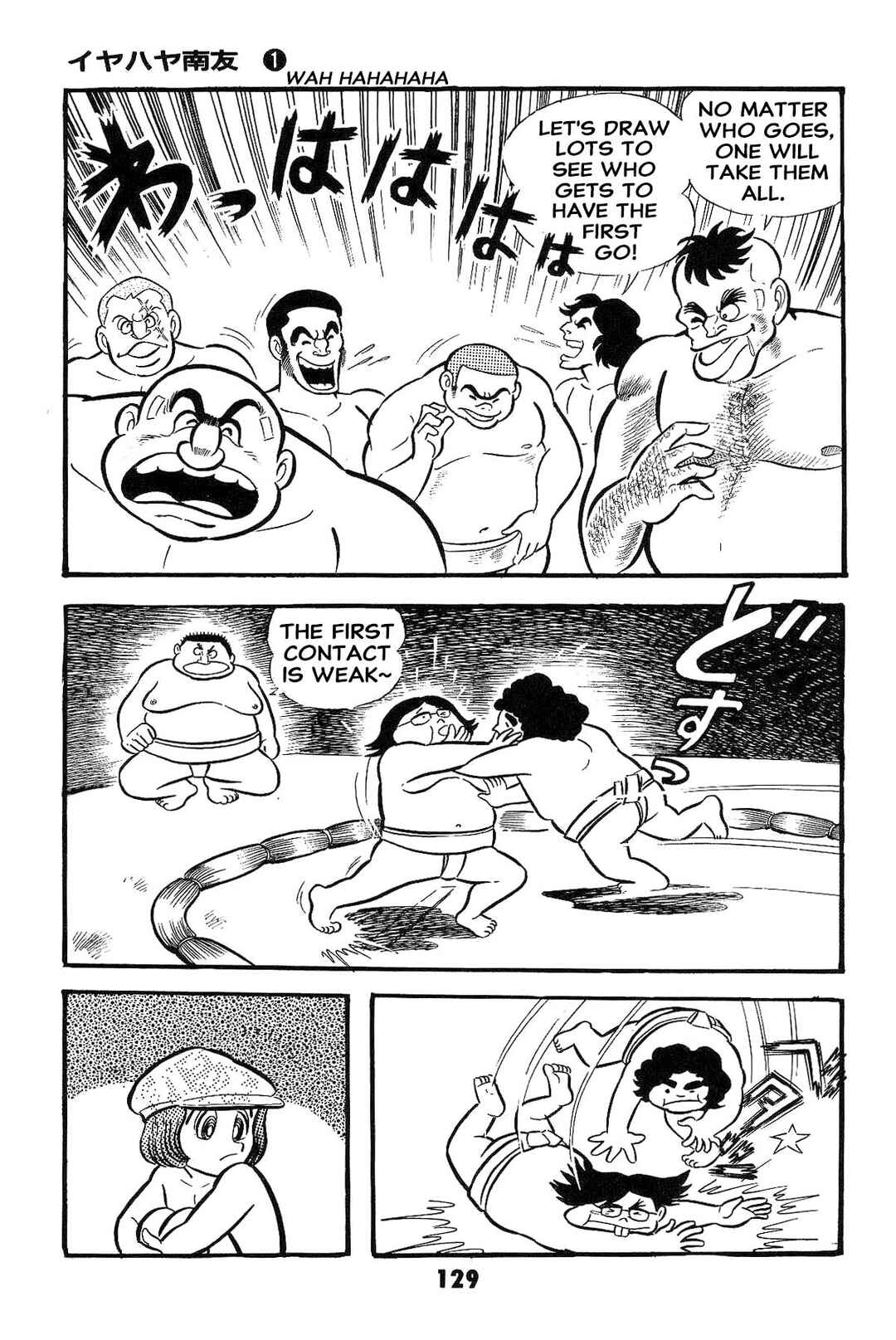 Page 131 Chapter Unknown_ad58 Goodness Gracious Nantomo!