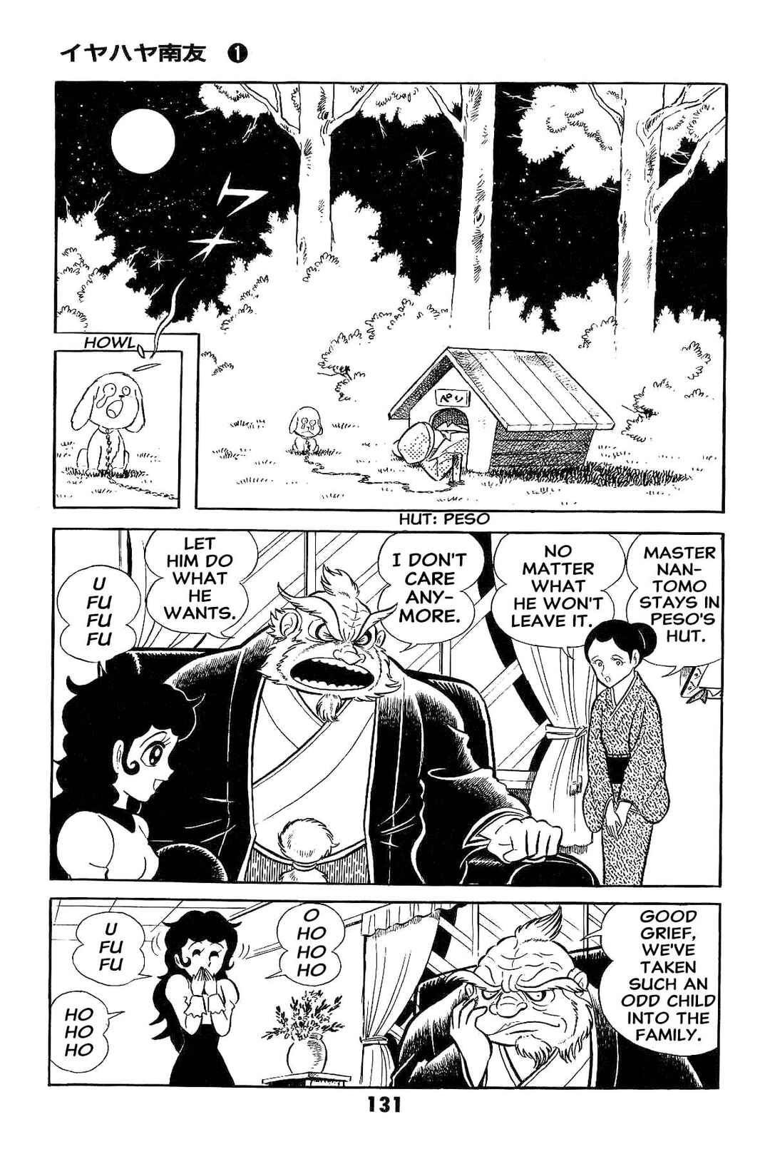Page 133 Chapter Unknown_ad58 Goodness Gracious Nantomo!