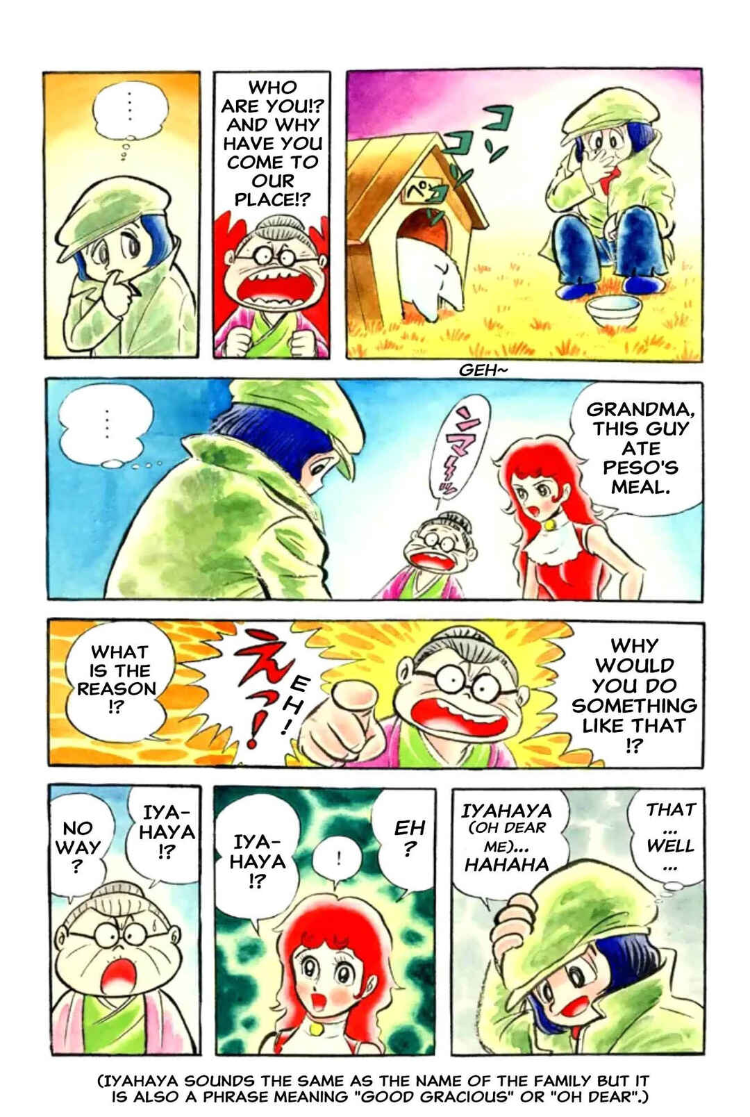 Page 14 Chapter Unknown_ad58 Goodness Gracious Nantomo!