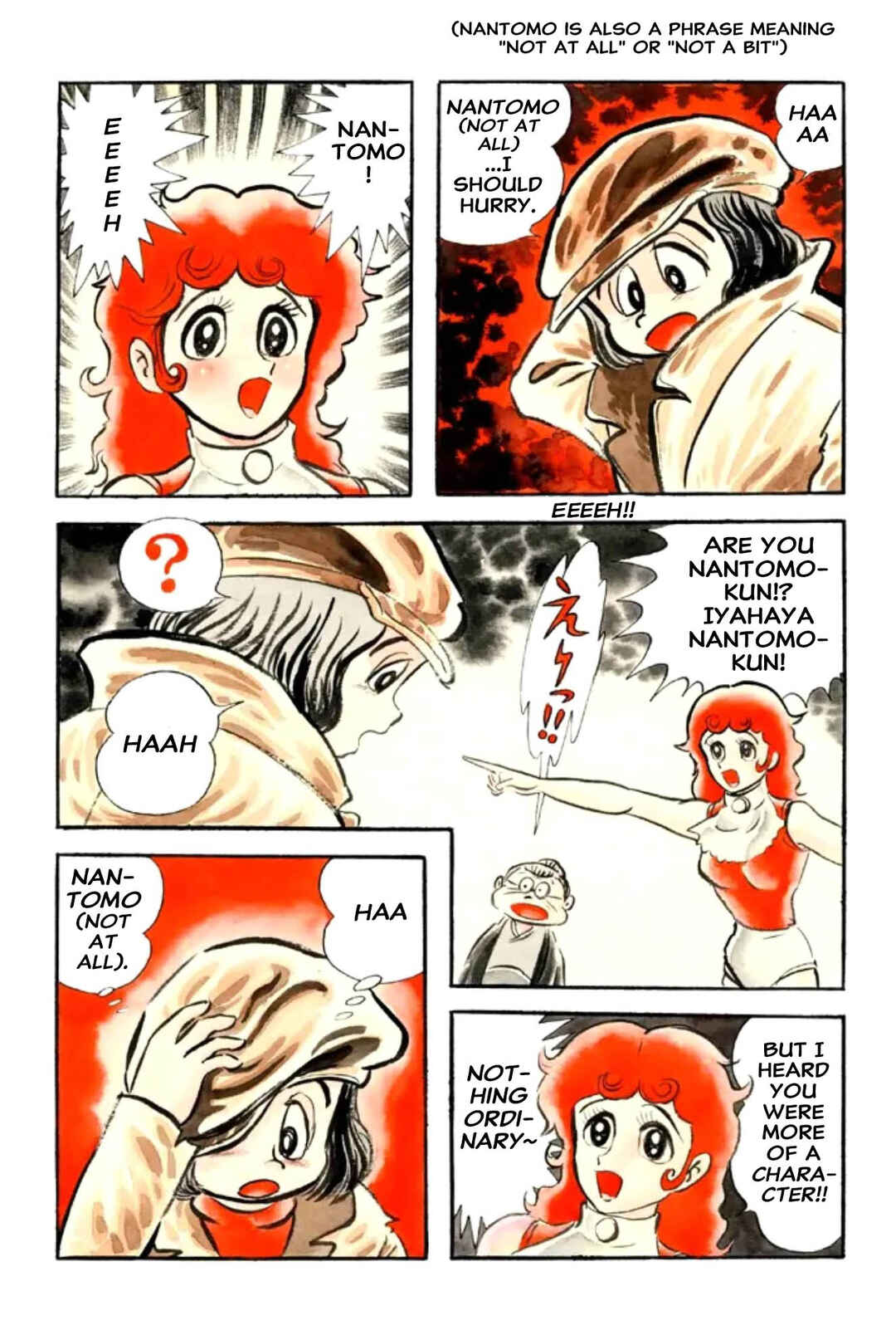 Page 15 Chapter Unknown_ad58 Goodness Gracious Nantomo!