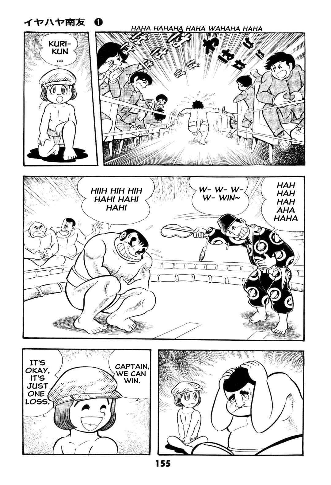 Page 157 Chapter Unknown_ad58 Goodness Gracious Nantomo!