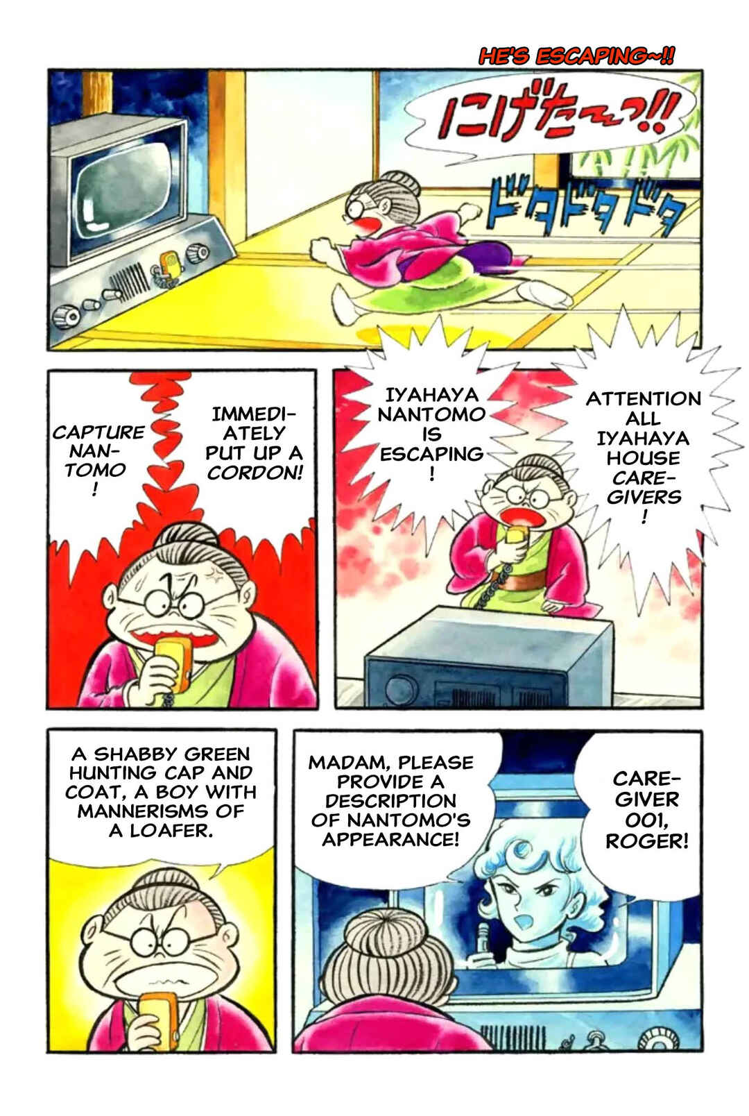 Page 17 Chapter Unknown_ad58 Goodness Gracious Nantomo!