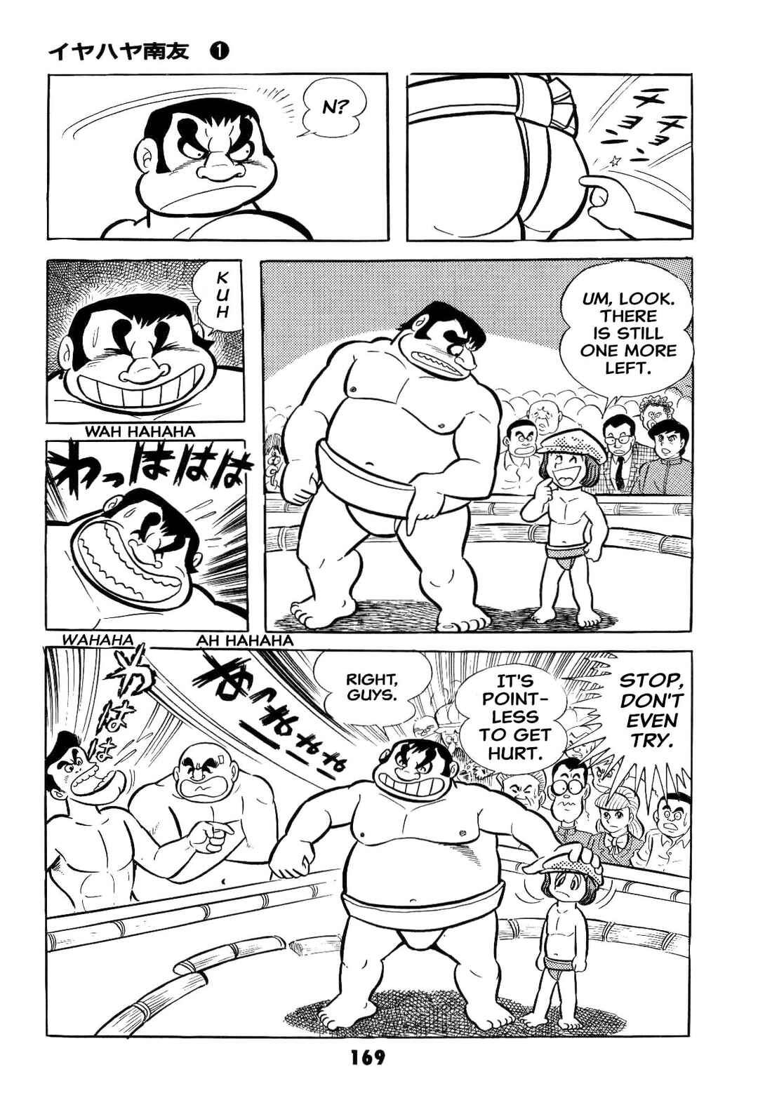 Page 171 Chapter Unknown_ad58 Goodness Gracious Nantomo!