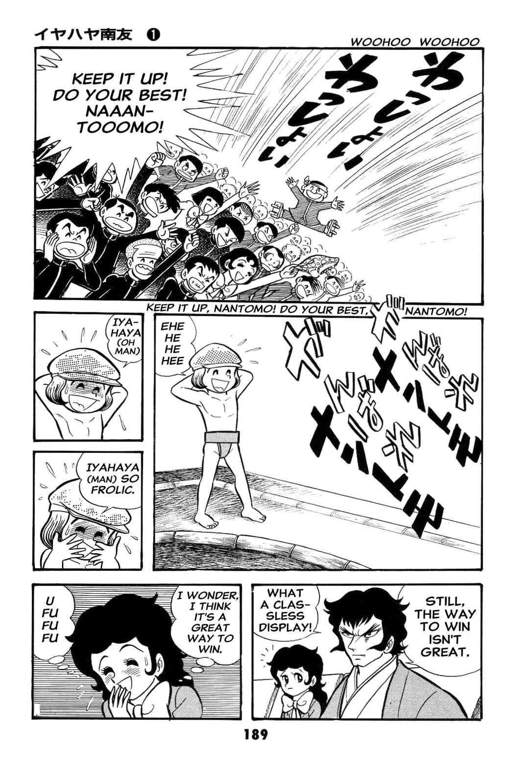 Page 191 Chapter Unknown_ad58 Goodness Gracious Nantomo!