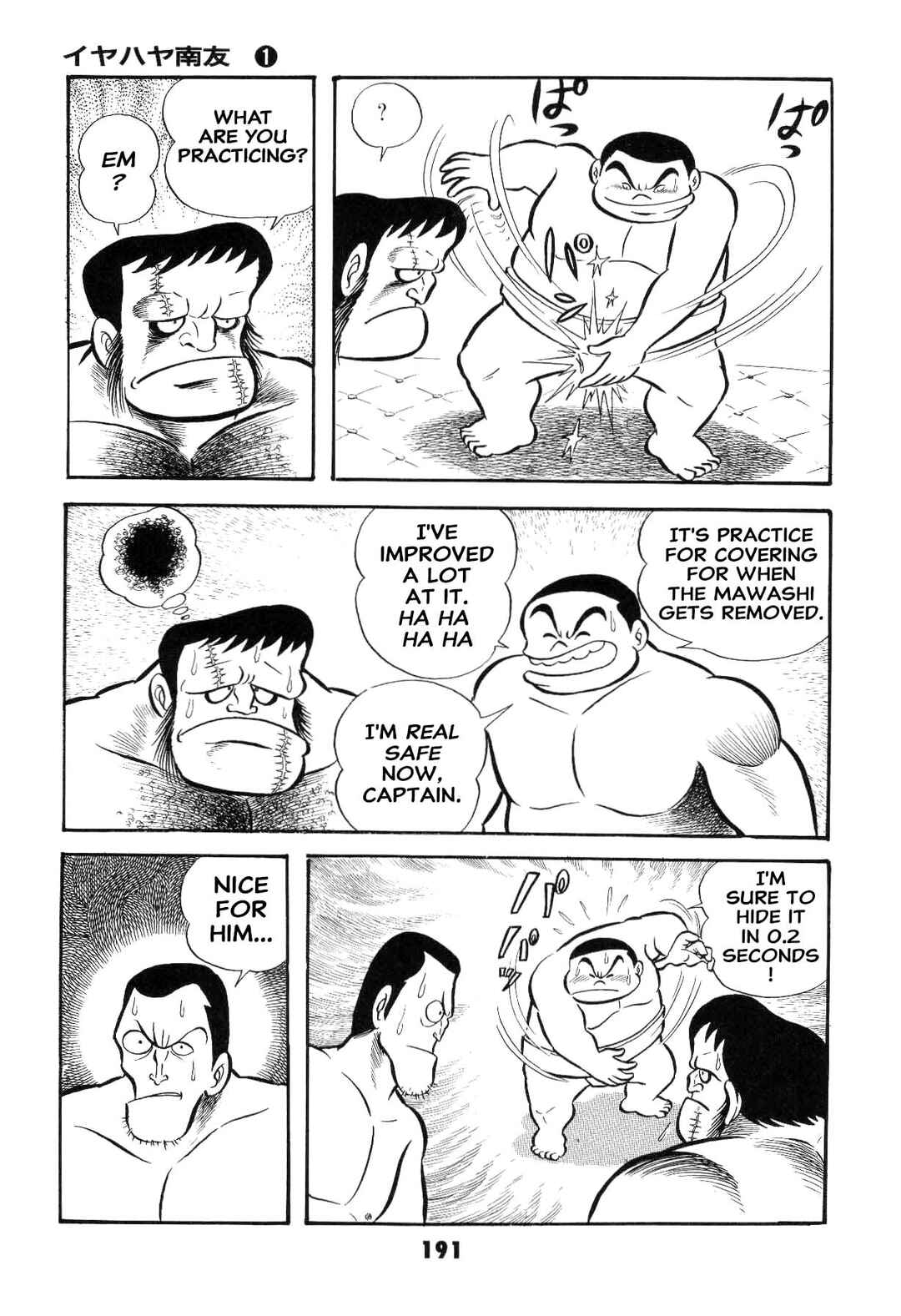 Page 193 Chapter Unknown_ad58 Goodness Gracious Nantomo!