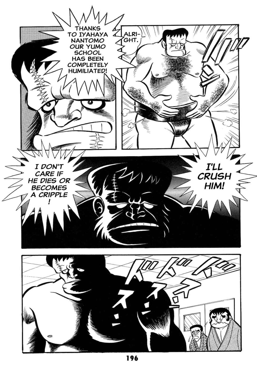 Page 198 Chapter Unknown_ad58 Goodness Gracious Nantomo!