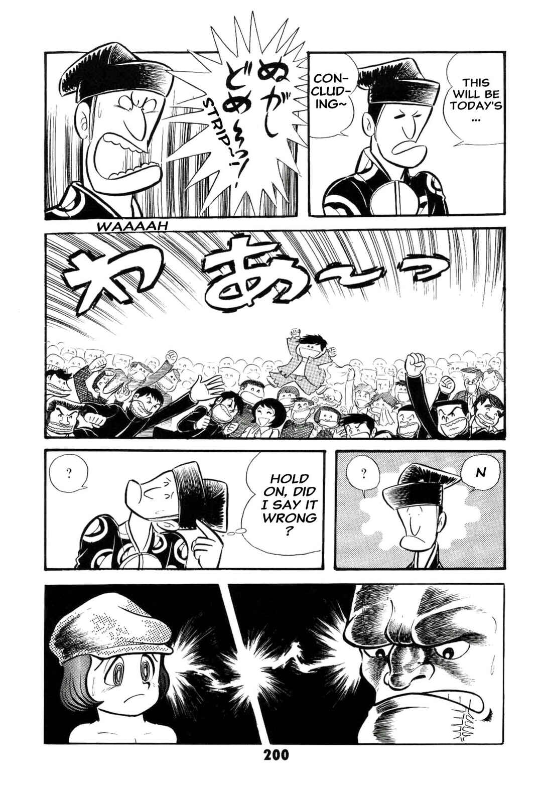 Page 202 Chapter Unknown_ad58 Goodness Gracious Nantomo!