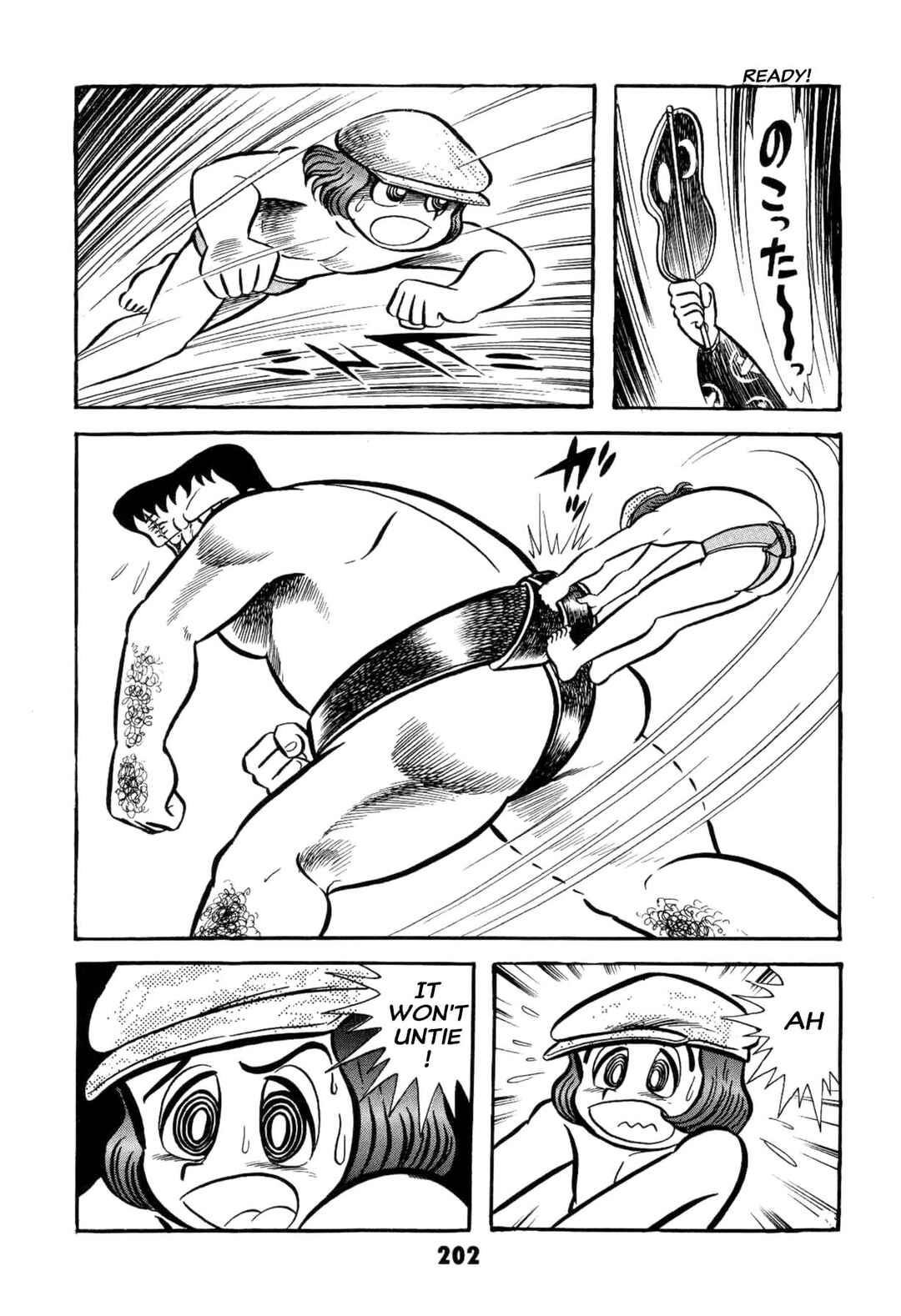 Page 204 Chapter Unknown_ad58 Goodness Gracious Nantomo!