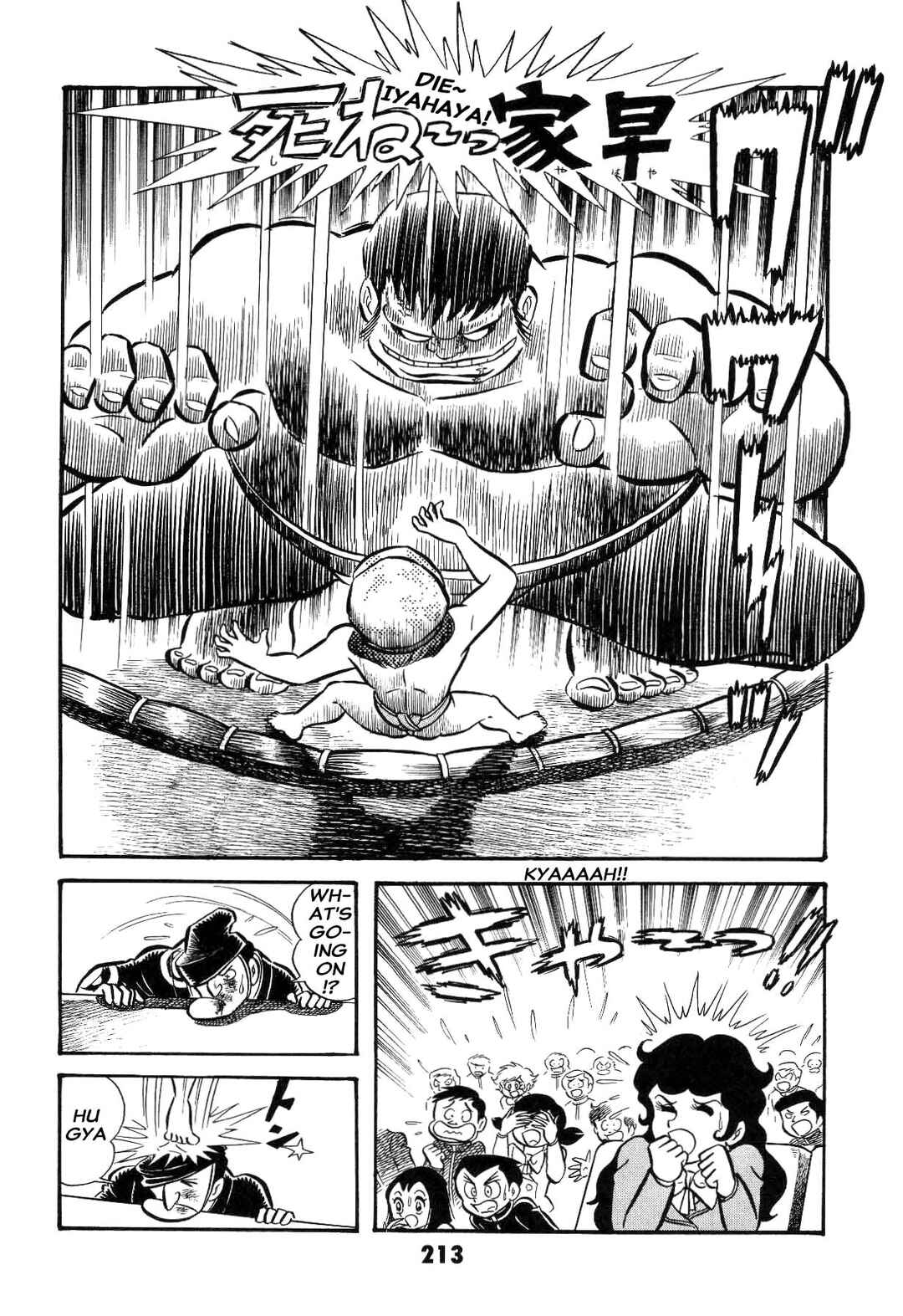 Page 215 Chapter Unknown_ad58 Goodness Gracious Nantomo!