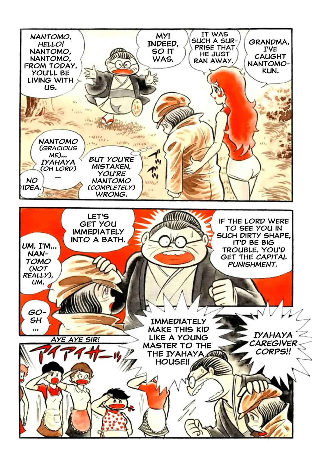 Page 22 Chapter Unknown_ad58 Goodness Gracious Nantomo!