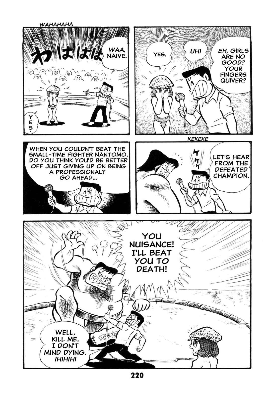 Page 222 Chapter Unknown_ad58 Goodness Gracious Nantomo!