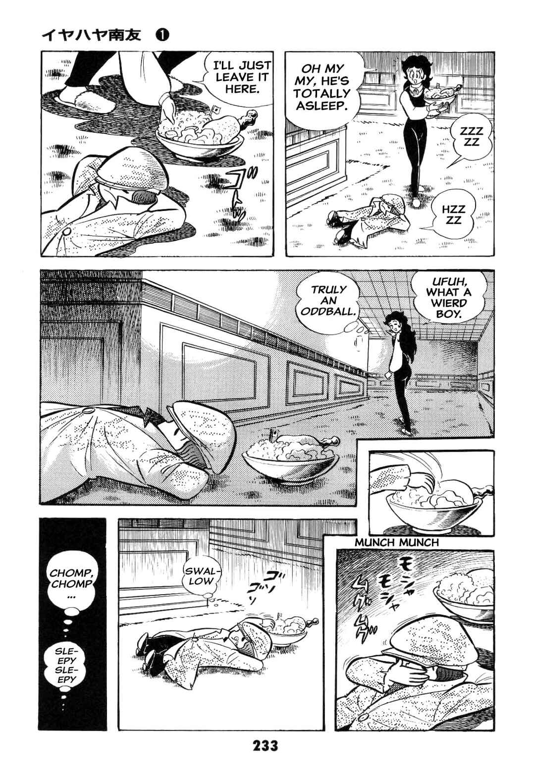 Page 235 Chapter Unknown_ad58 Goodness Gracious Nantomo!