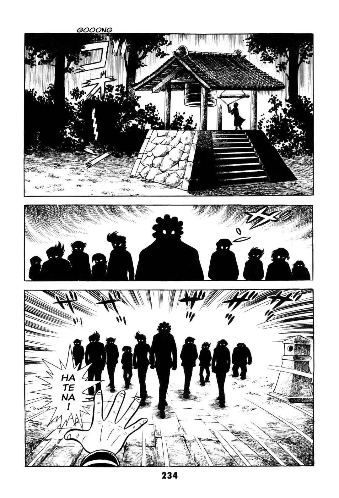 Page 236 Chapter Unknown_ad58 Goodness Gracious Nantomo!