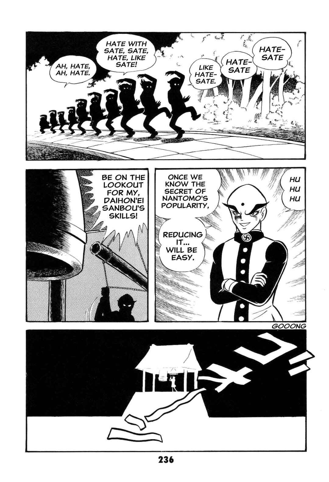 Page 238 Chapter Unknown_ad58 Goodness Gracious Nantomo!