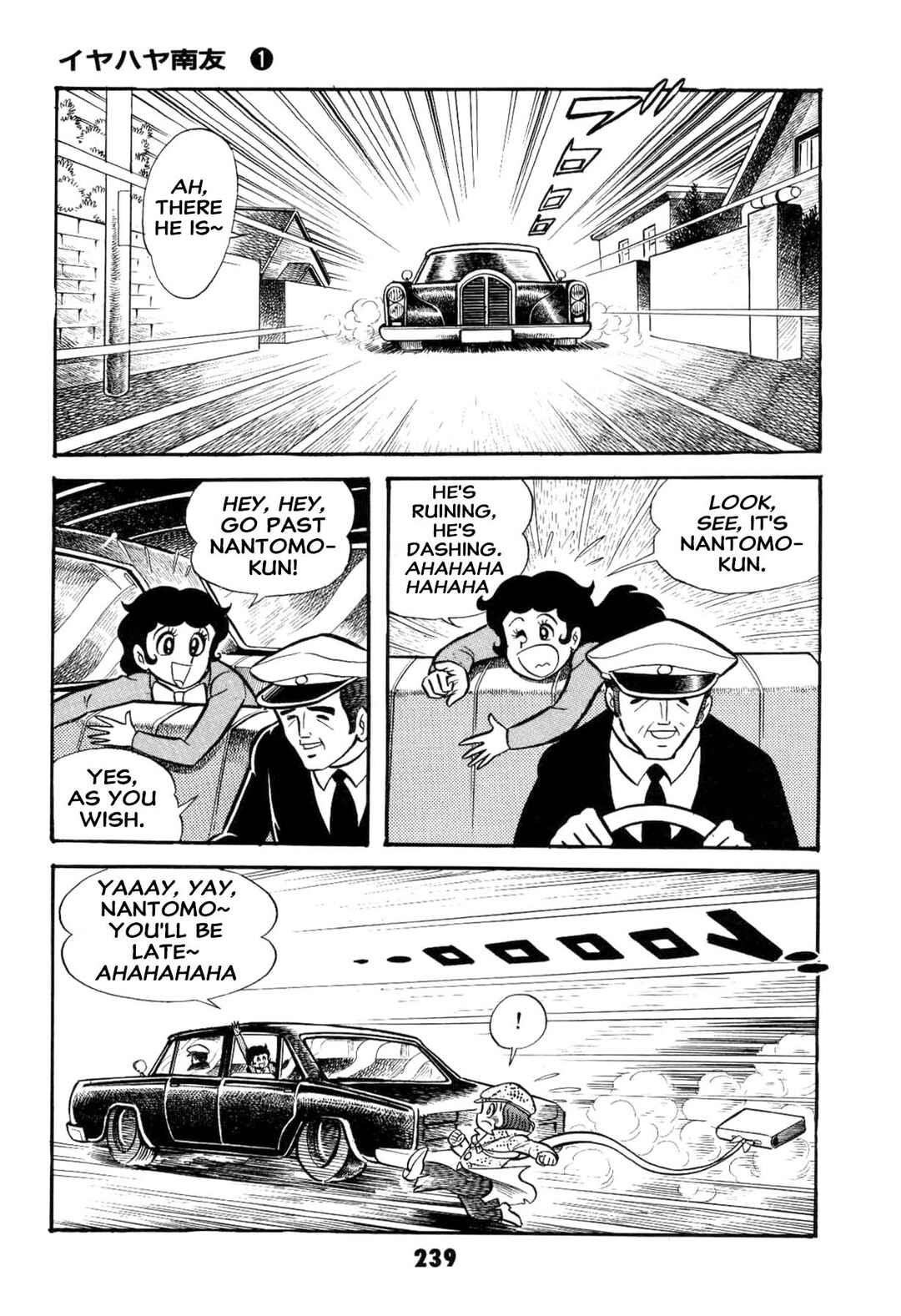 Page 241 Chapter Unknown_ad58 Goodness Gracious Nantomo!