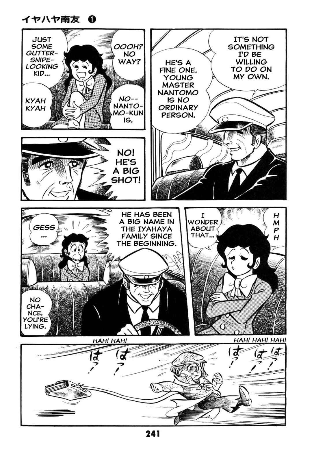 Page 243 Chapter Unknown_ad58 Goodness Gracious Nantomo!