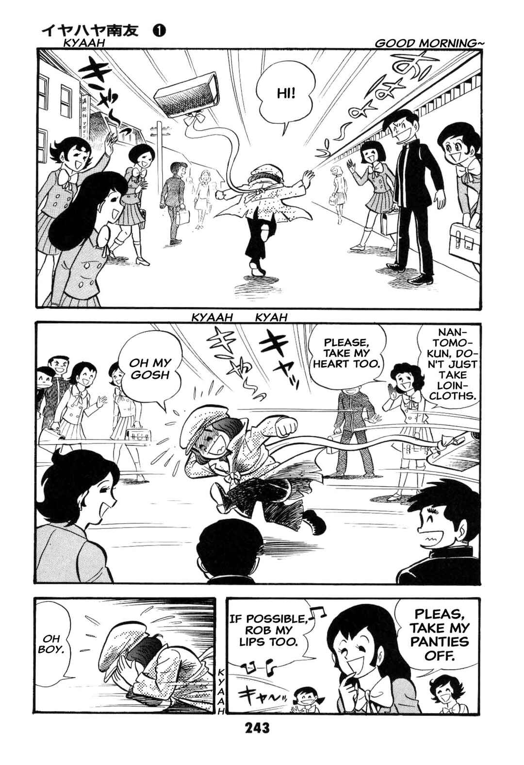 Page 245 Chapter Unknown_ad58 Goodness Gracious Nantomo!