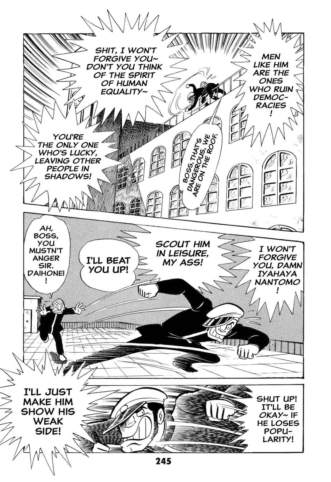 Page 247 Chapter Unknown_ad58 Goodness Gracious Nantomo!
