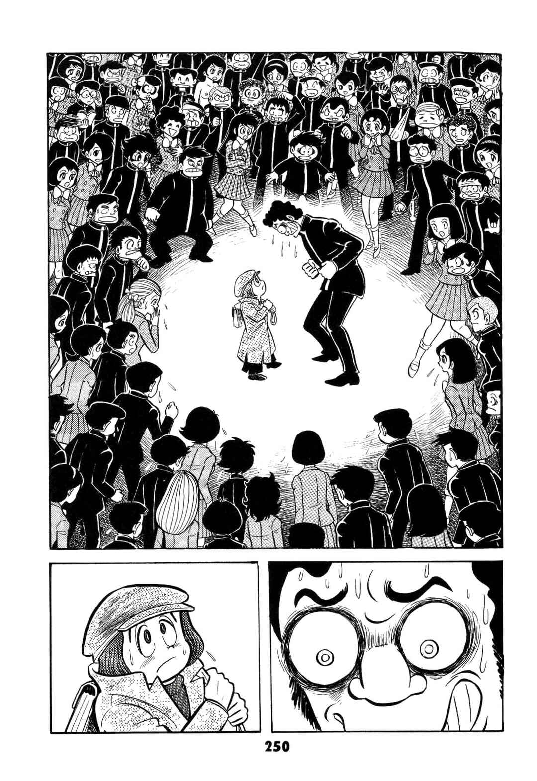 Page 252 Chapter Unknown_ad58 Goodness Gracious Nantomo!