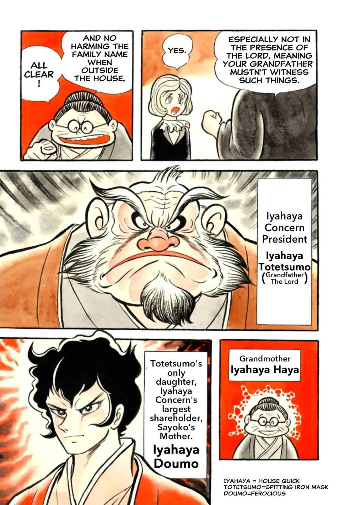 Page 26 Chapter Unknown_ad58 Goodness Gracious Nantomo!