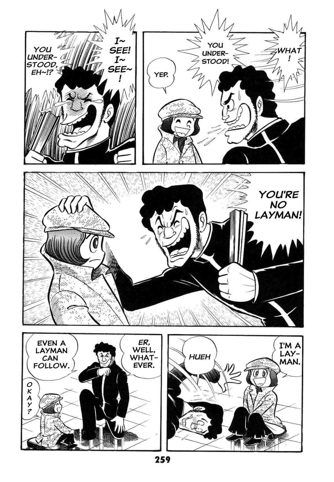 Page 261 Chapter Unknown_ad58 Goodness Gracious Nantomo!