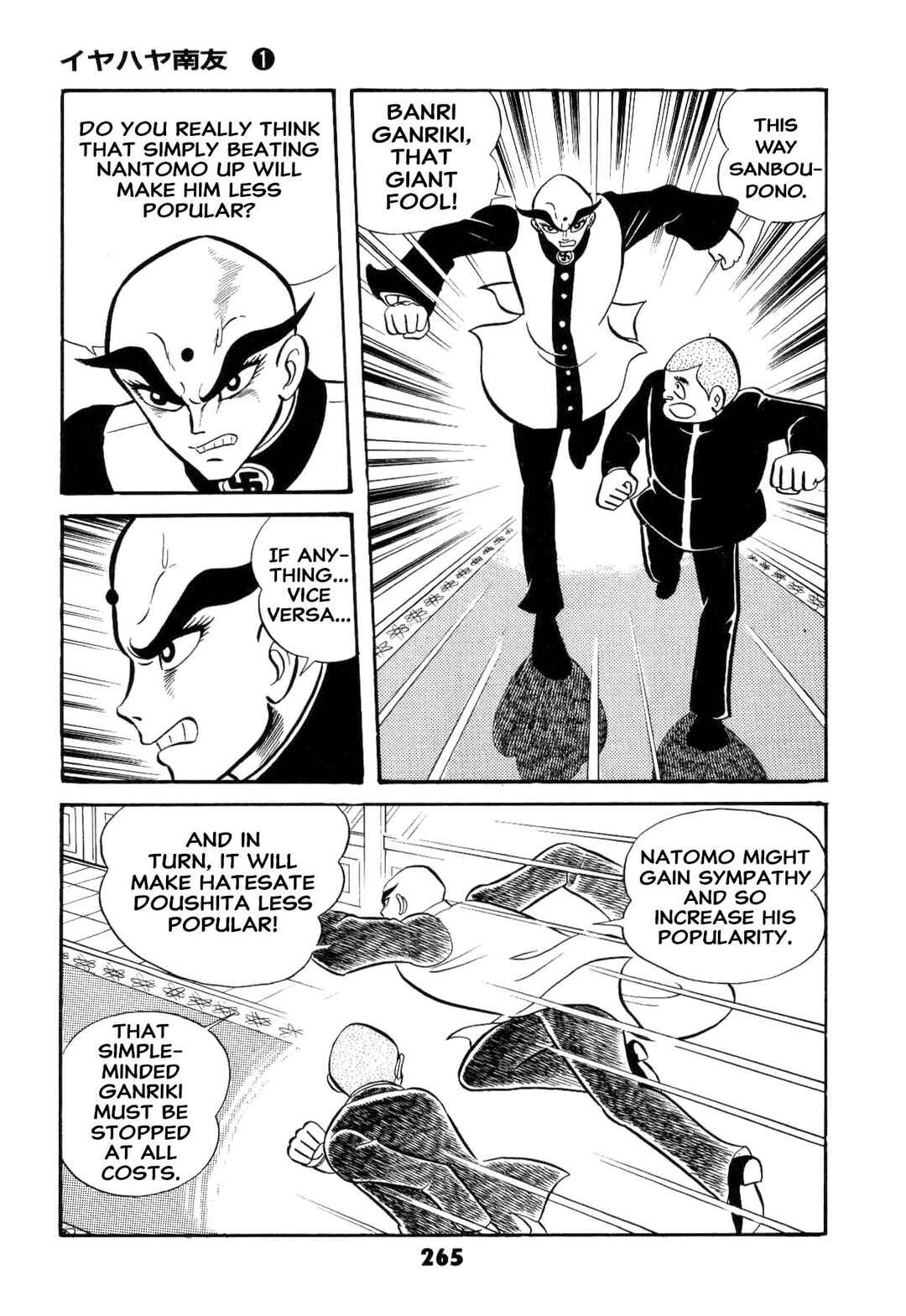 Page 267 Chapter Unknown_ad58 Goodness Gracious Nantomo!