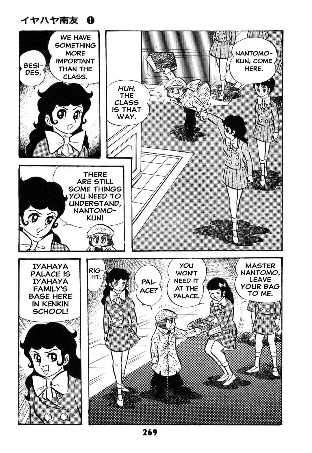 Page 271 Chapter Unknown_ad58 Goodness Gracious Nantomo!