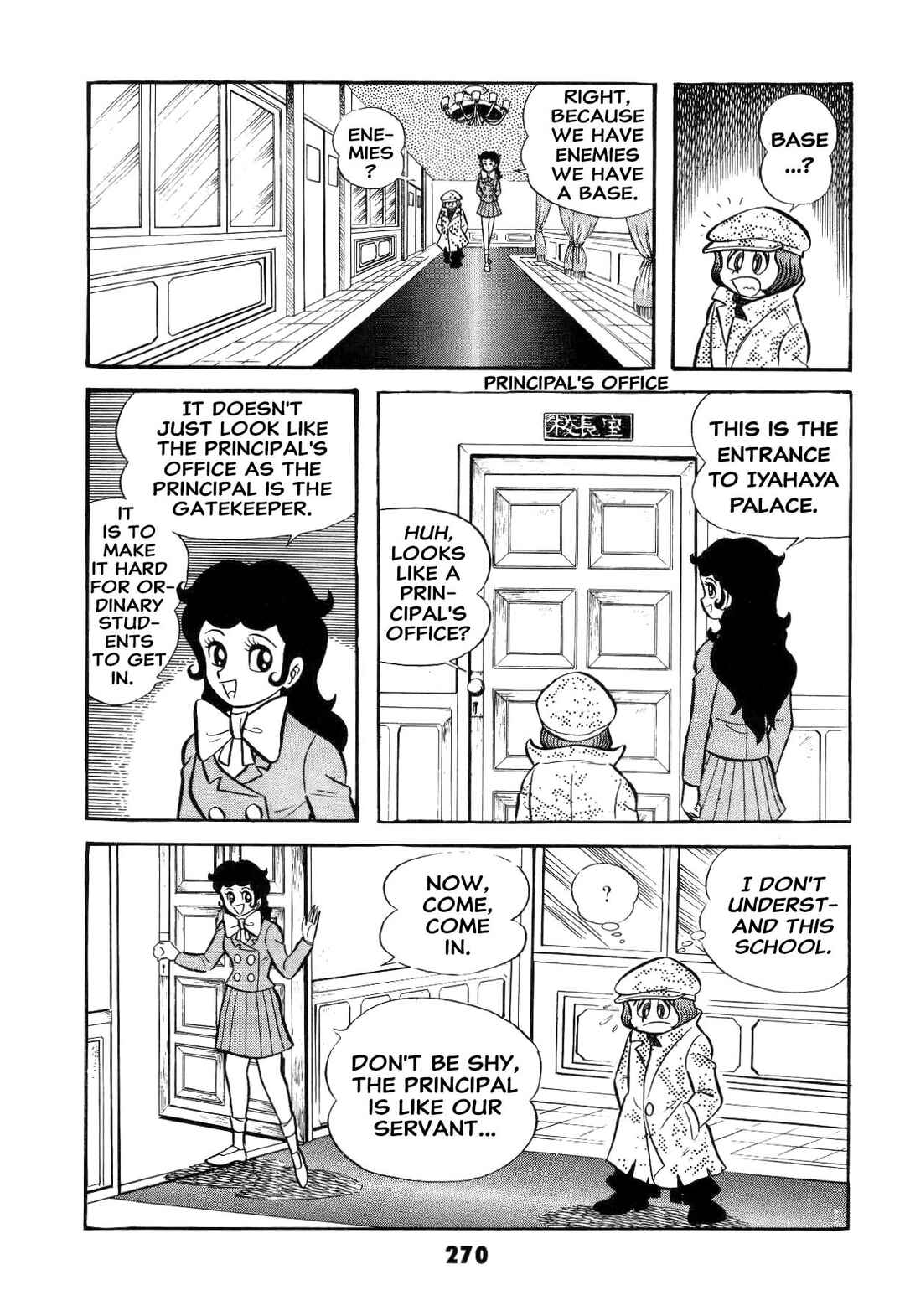 Page 272 Chapter Unknown_ad58 Goodness Gracious Nantomo!