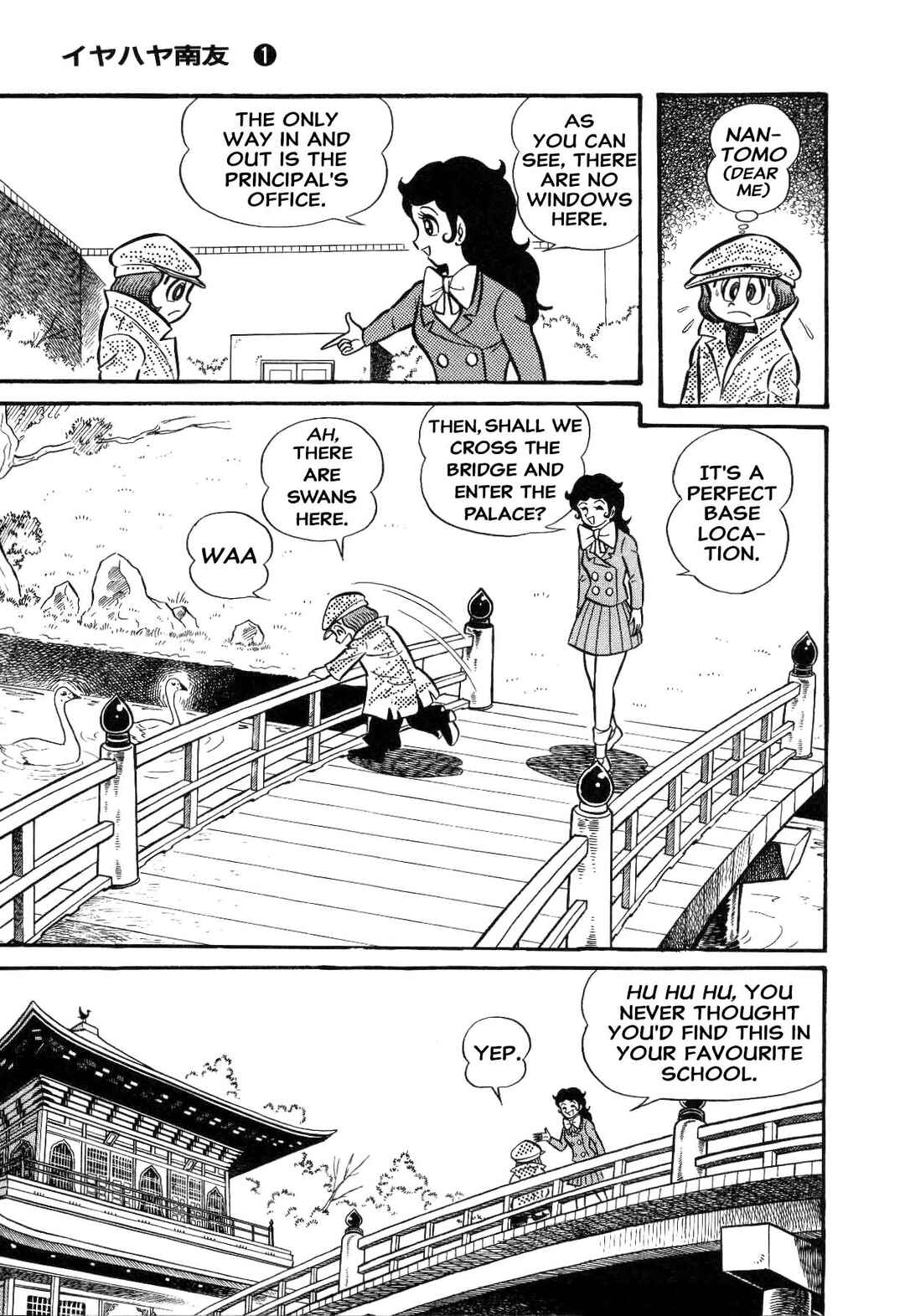 Page 275 Chapter Unknown_ad58 Goodness Gracious Nantomo!