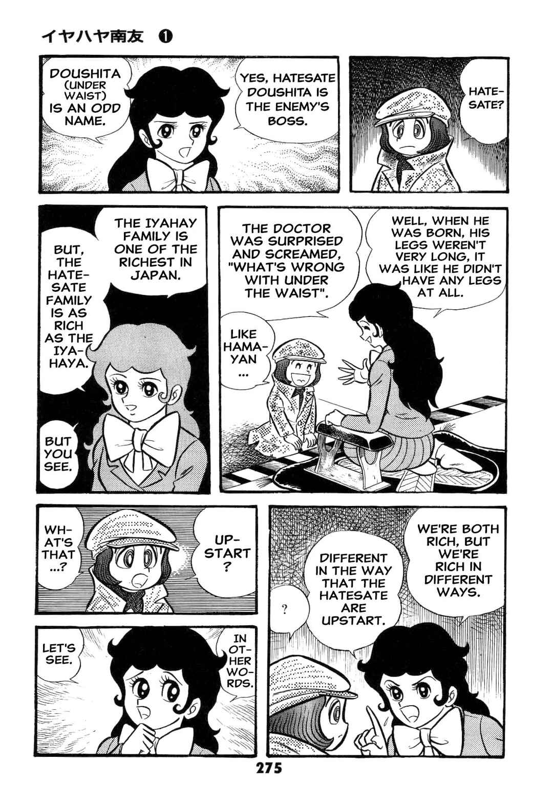 Page 277 Chapter Unknown_ad58 Goodness Gracious Nantomo!